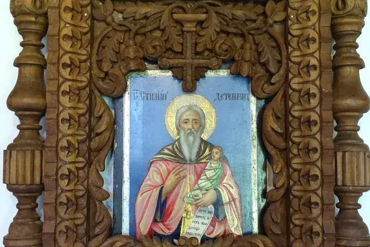 Tryavna Museum of Wood-Carving and Ethnographical Arts