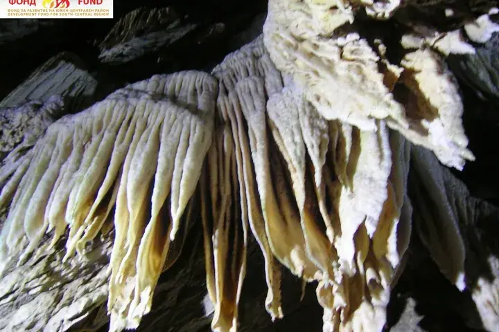 Yagodina Cave