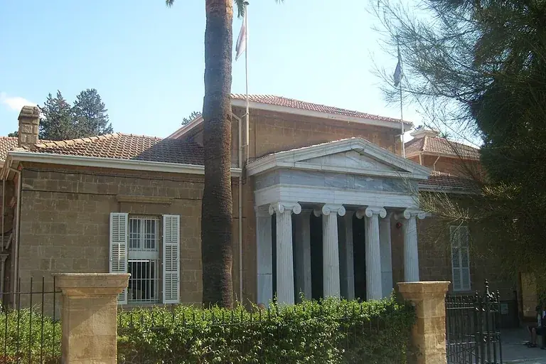 Cyprus Museum