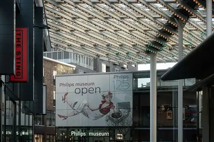 Philips Museum