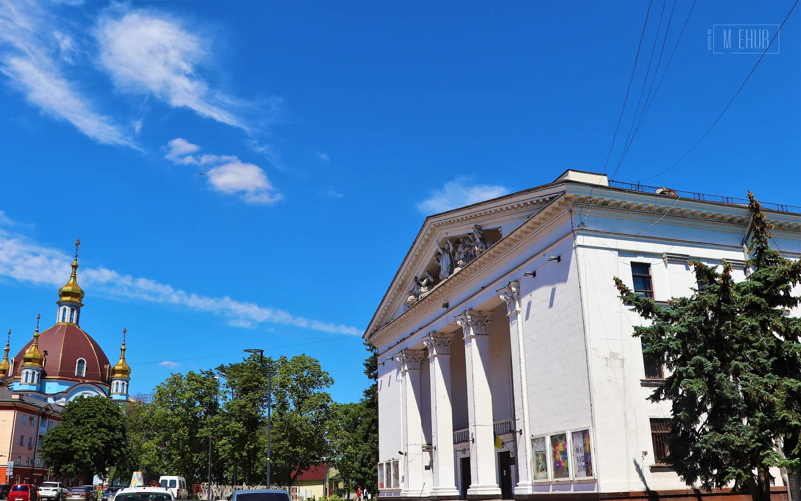 Mariupol Drama Theatre site