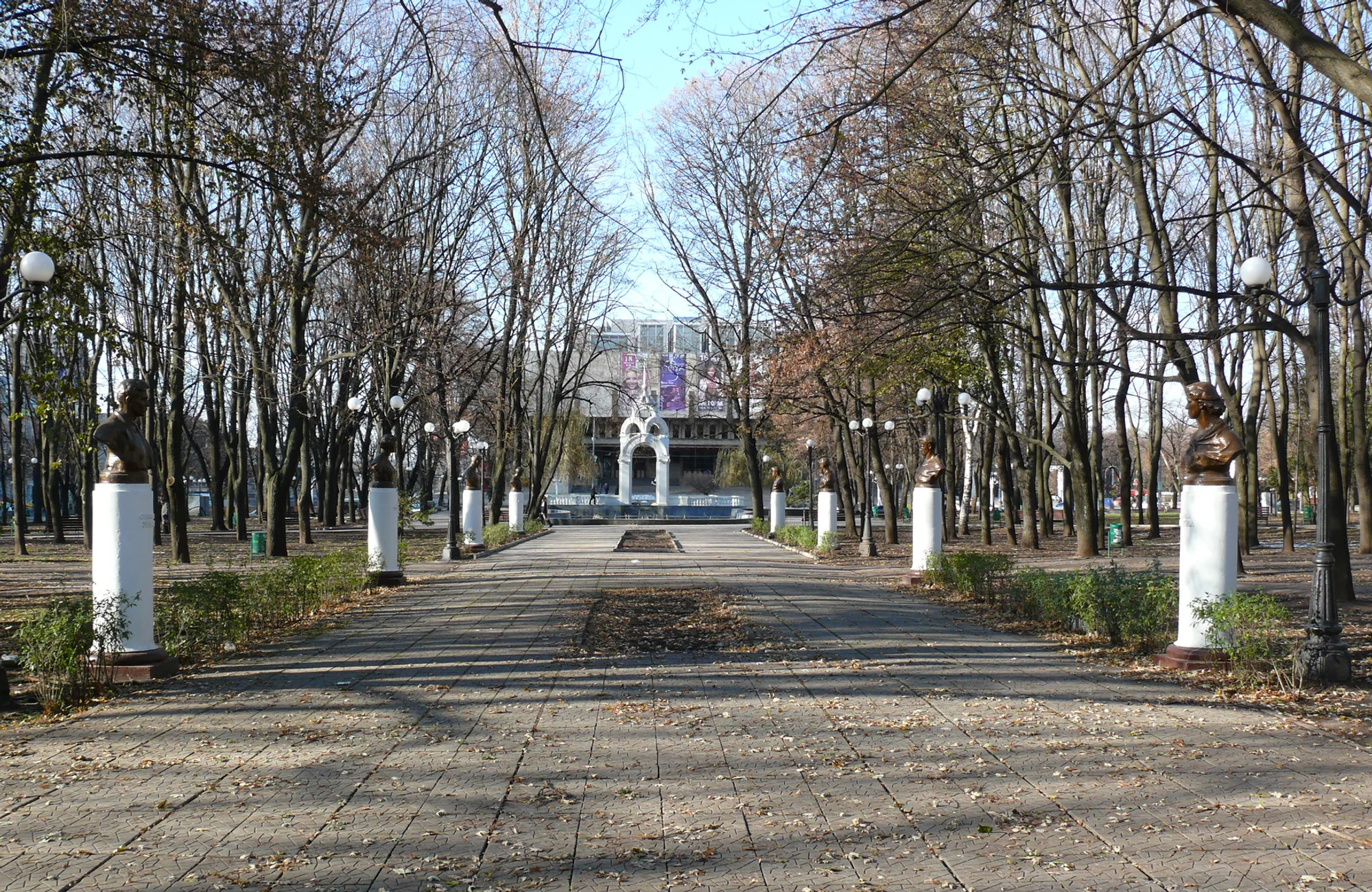 Mirror Stream, Kharkiv